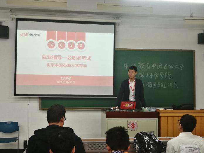 为更好地推进win德赢官网玩法说明就