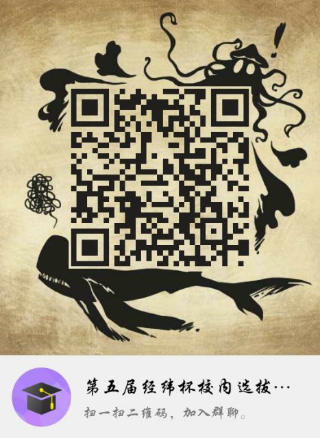加深对地理的认识