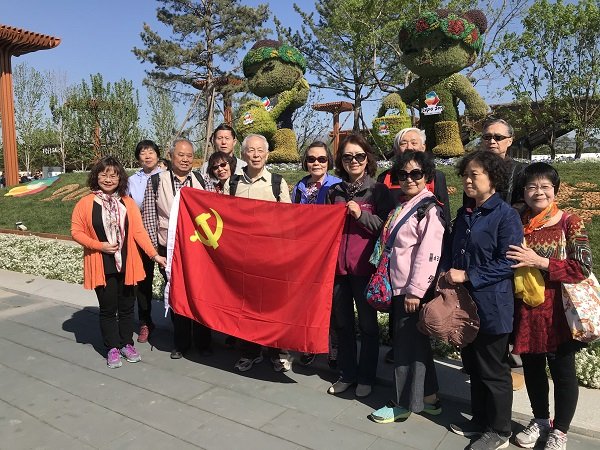 发布时间