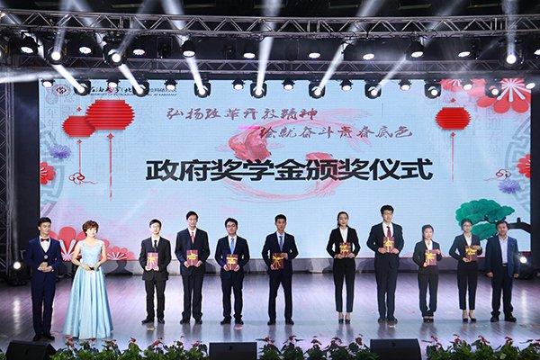 发布时间