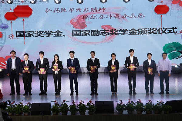 2018-12-26 | 来源