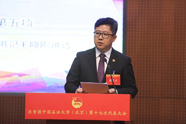 团委新闻中心 | 摄影