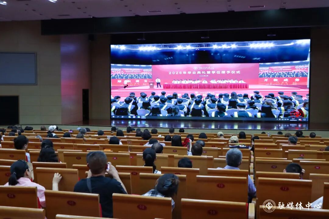 2026-06-23 | 来源