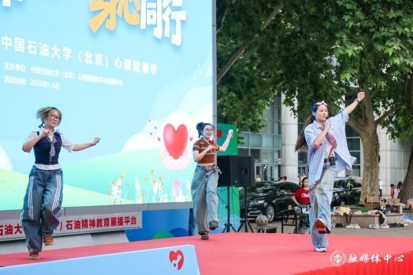 成芊燏 | 浏览量