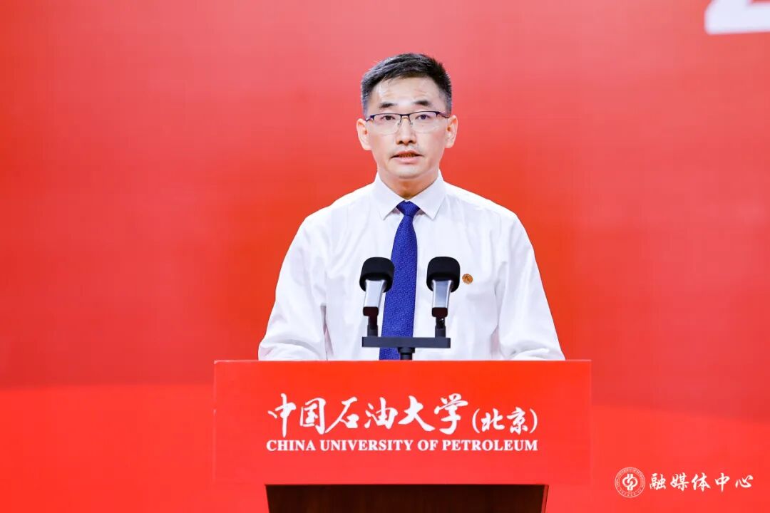 相关职能部门负责人以及师生代表