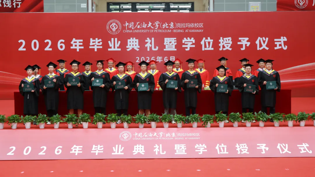 校区win德赢手机版登录副书记徐长亮