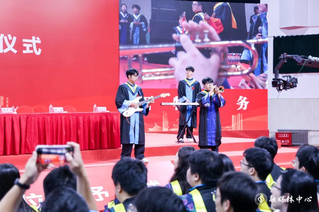 典礼主会场设在校本部体育馆