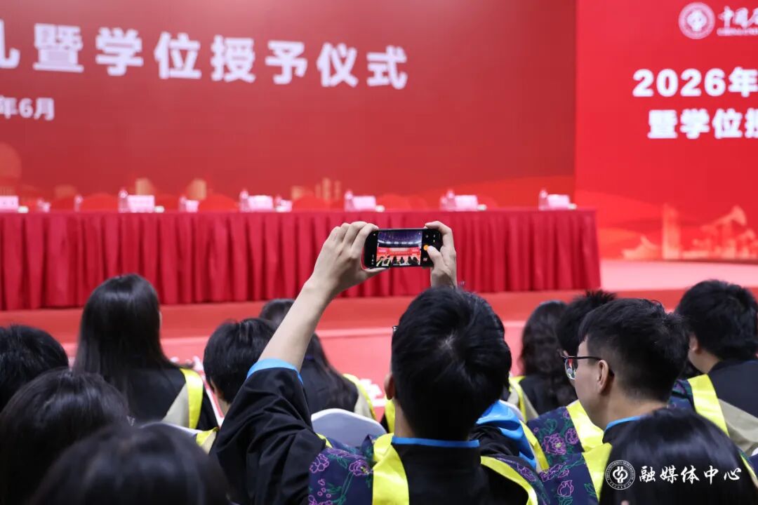 对照阅读