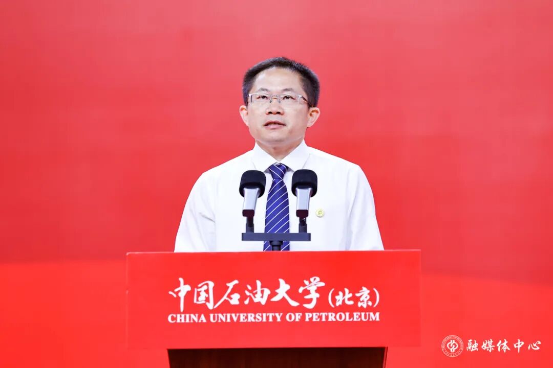 北京电视台北京时间客户端