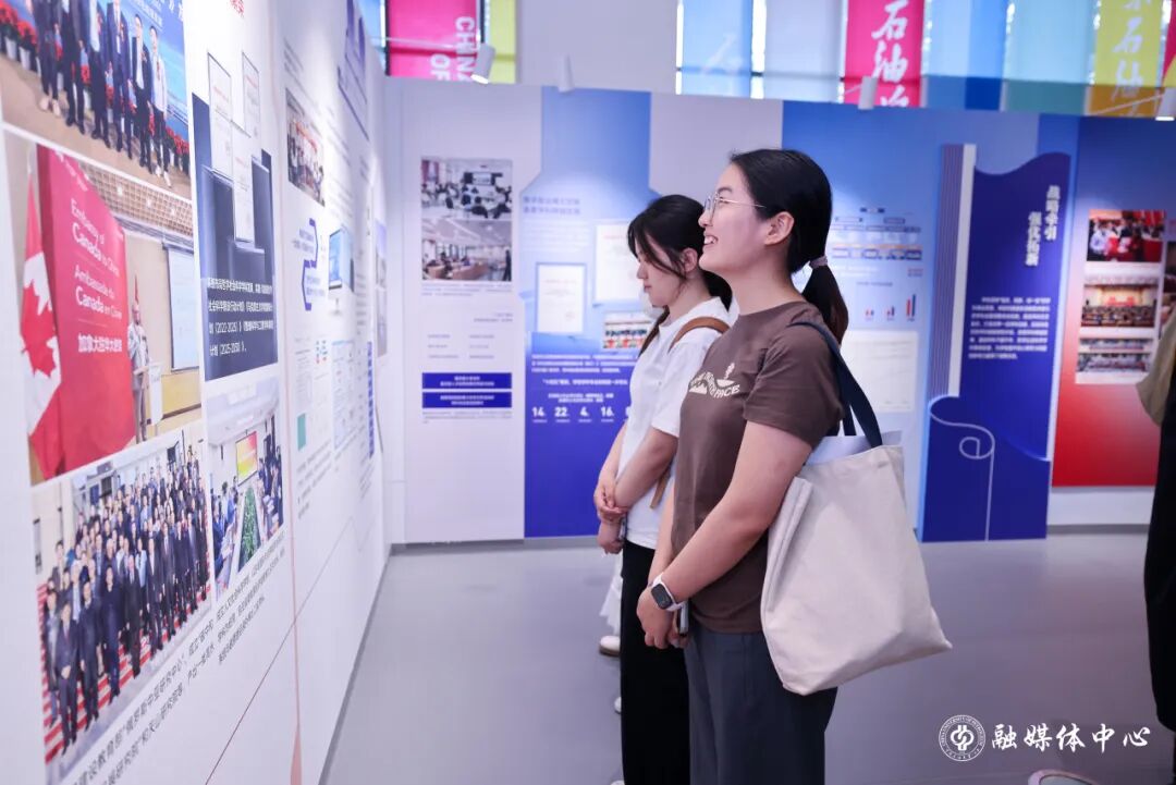 社会服务力