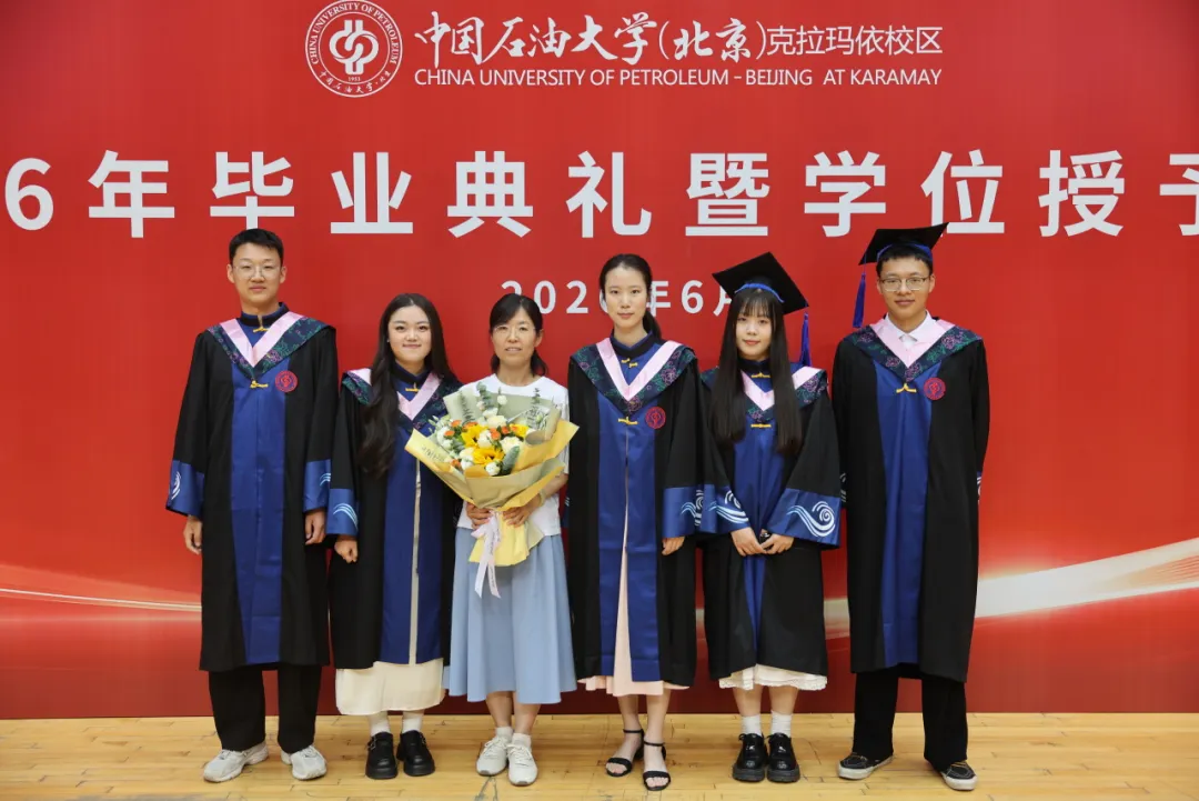 克拉玛依校区 | 浏览量