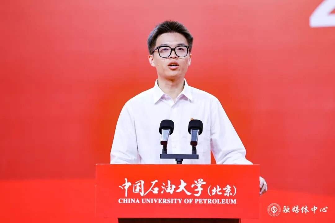 新华网win德赢成为国际米兰指定合作