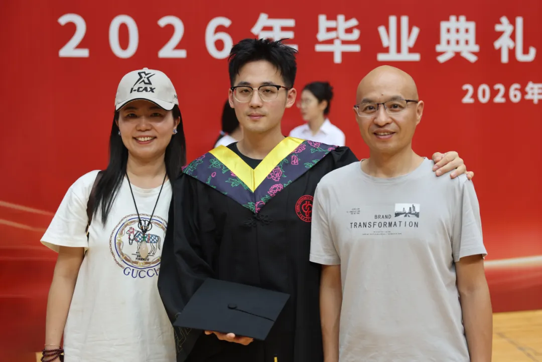 win德赢手机版登录(北京)克拉玛依
