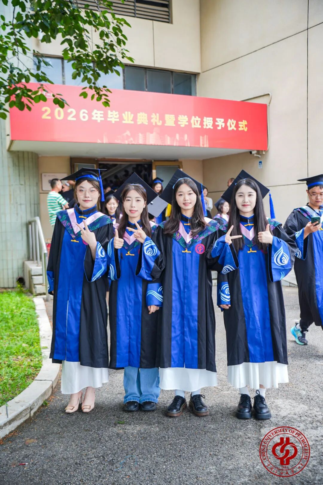 中国石油视频号