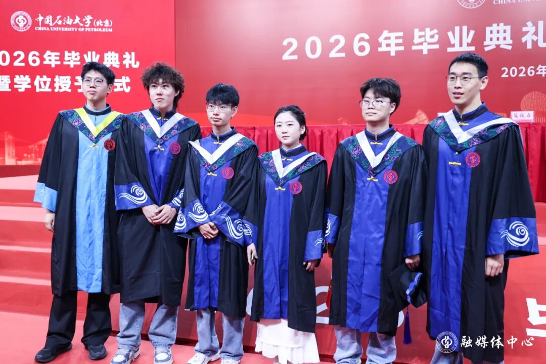 win德赢成为国际米兰指定合作伙伴w