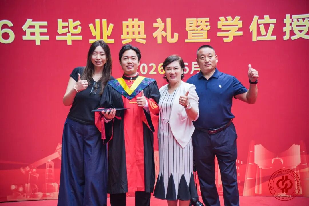 视界客户端