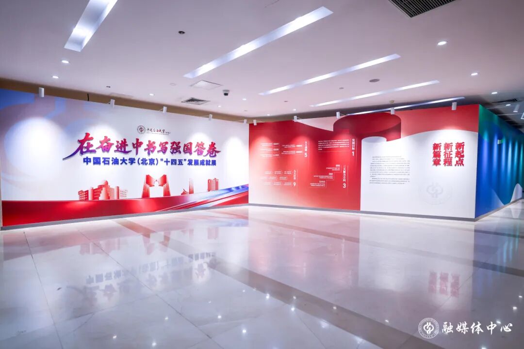 2026-06-25 | 来源