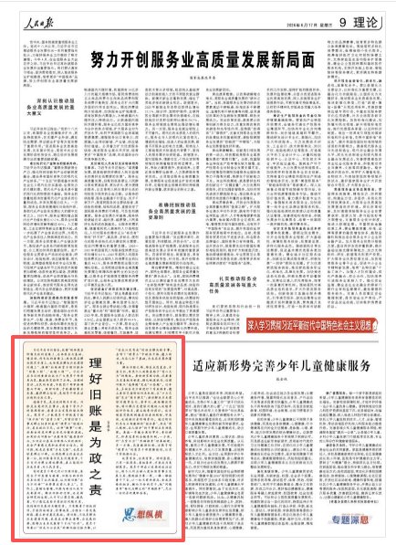 image.png 发布时间
