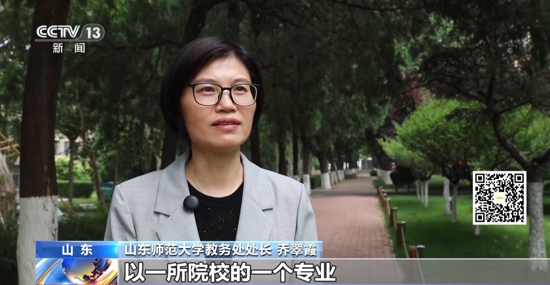 b9e47f0e5c484747af4a86f7cc67cff1.jpg 对照阅读