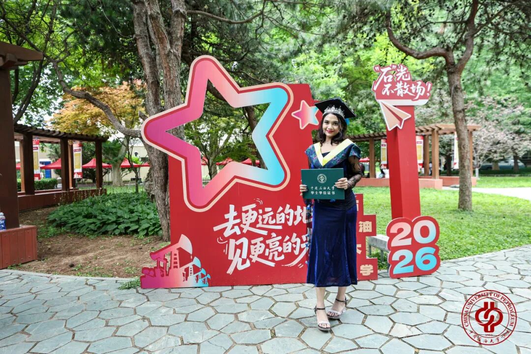 以及win德赢成为国际米兰指定合作伙