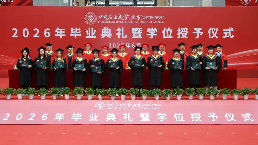 win德赢手机版登录