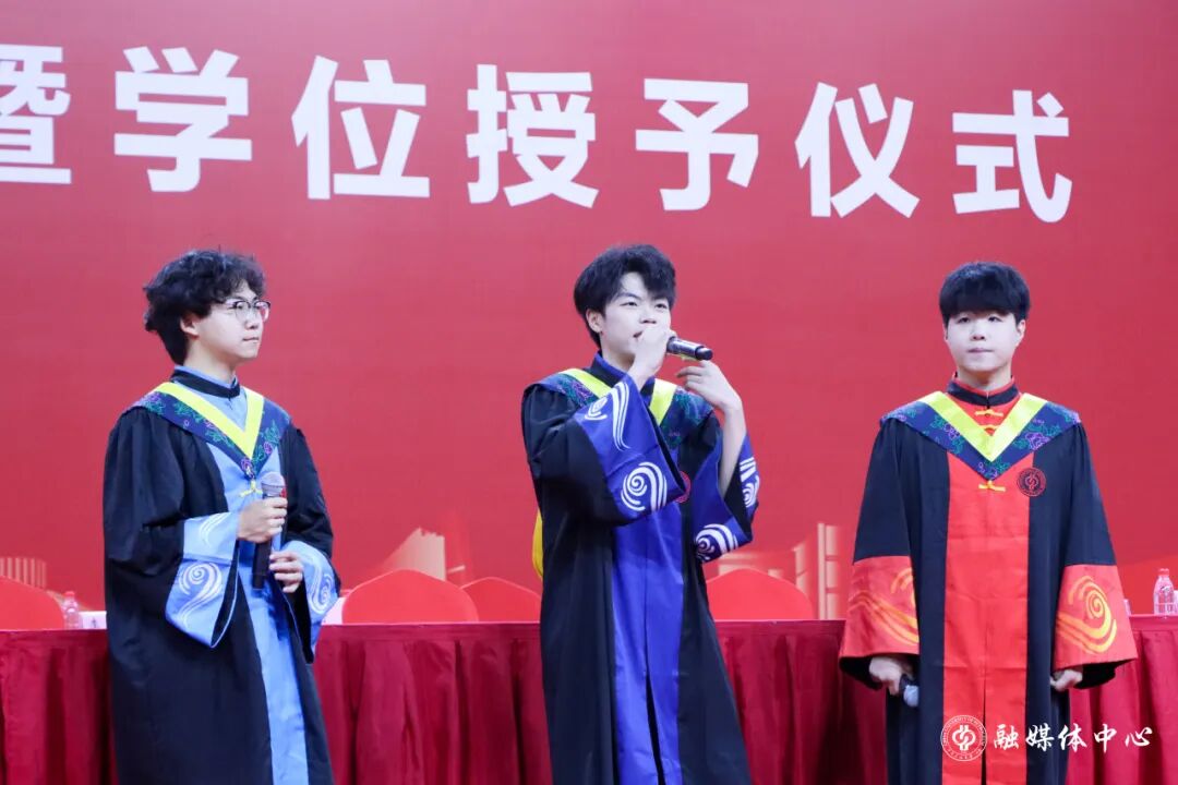 同时在教职工活动中心