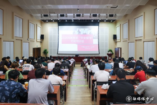 win德赢怎么用