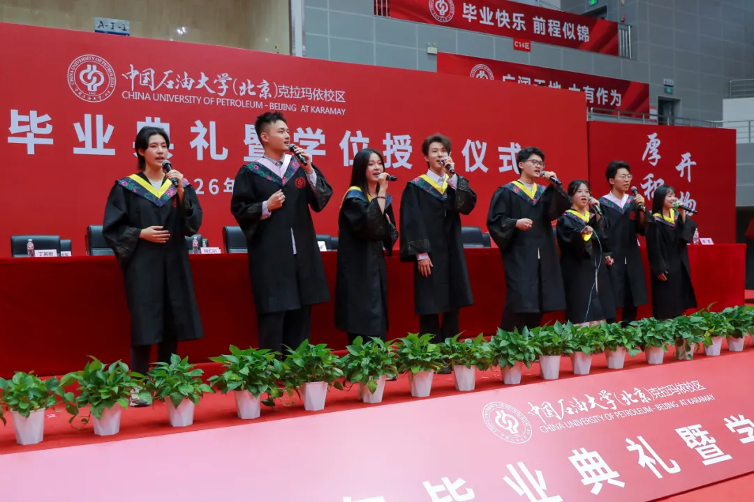 win德赢手机版登录(北京)克拉玛依