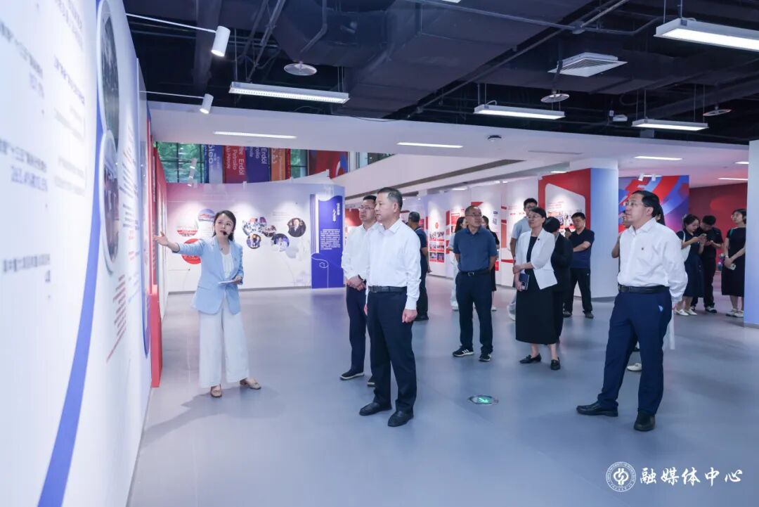 师资支撑力