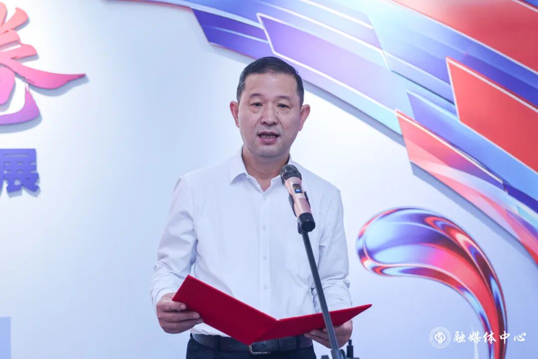 五年砥砺奋进