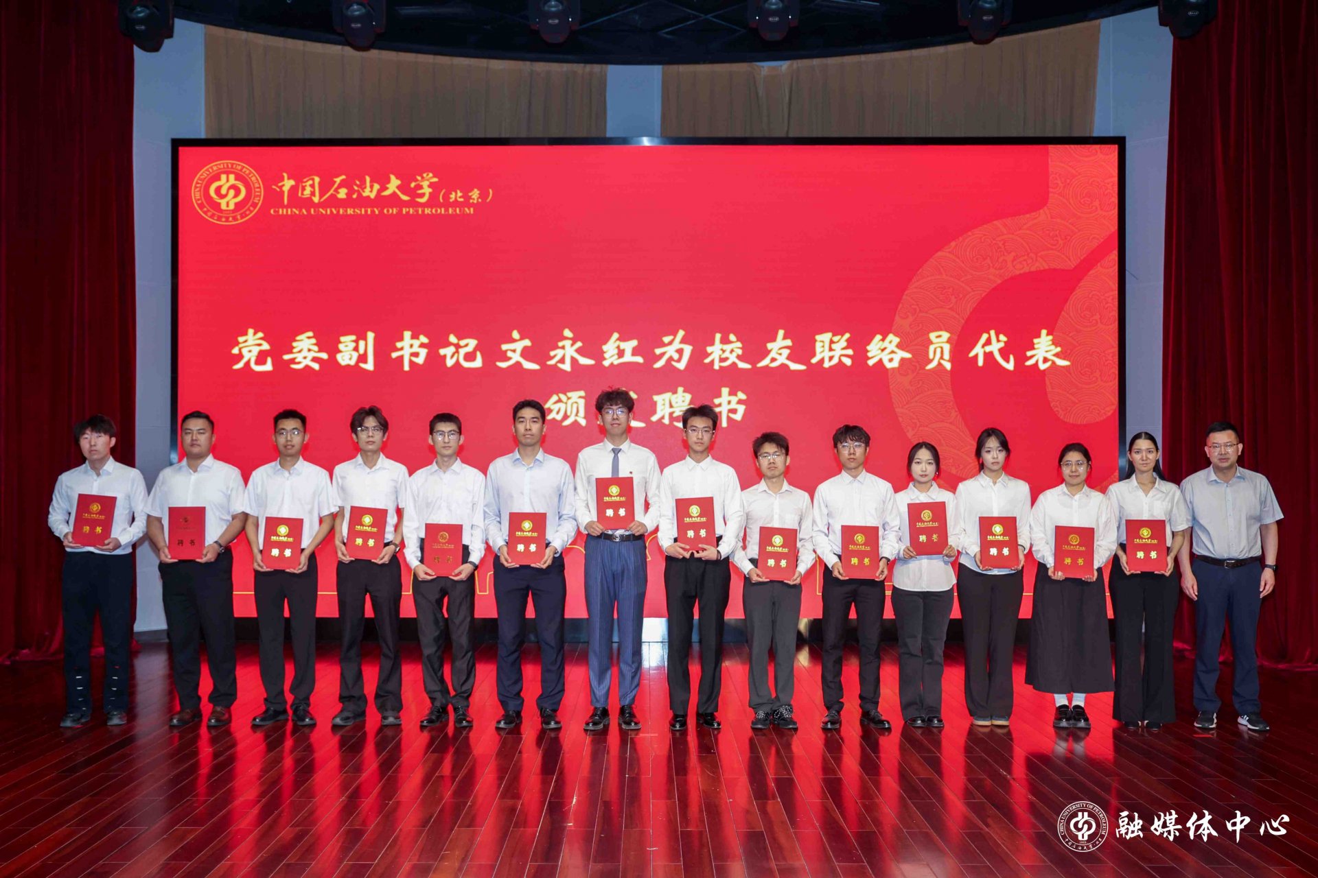 2026-06-21 | 来源