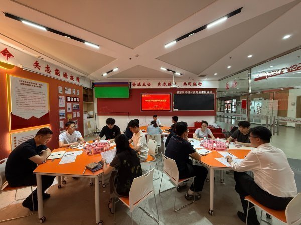 2026-06-29 | 来源