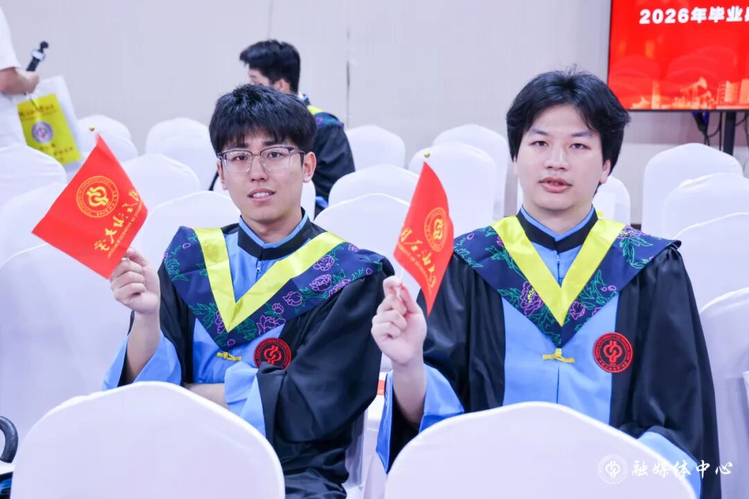 继续了解