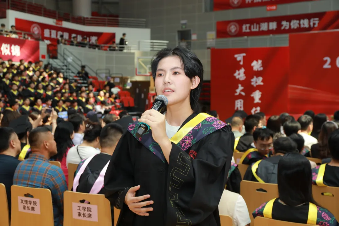 副市长李国莲