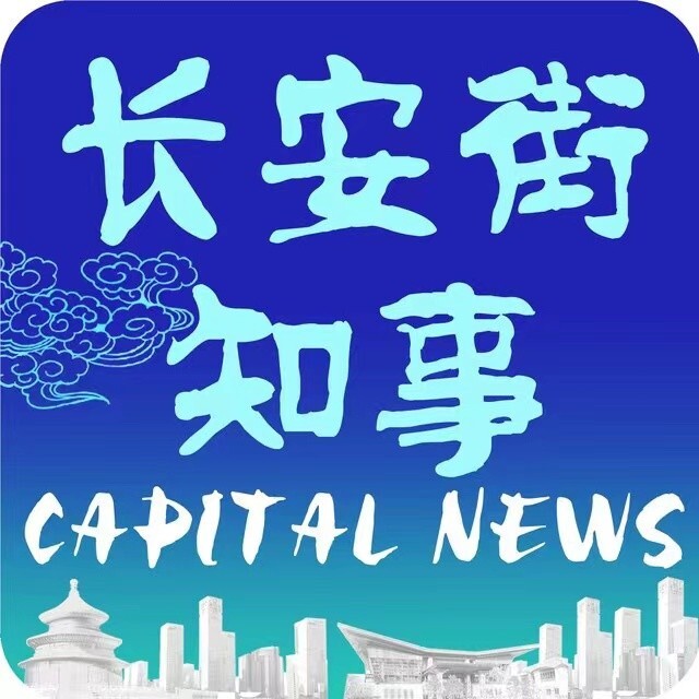 pub / news / 首页 / 
