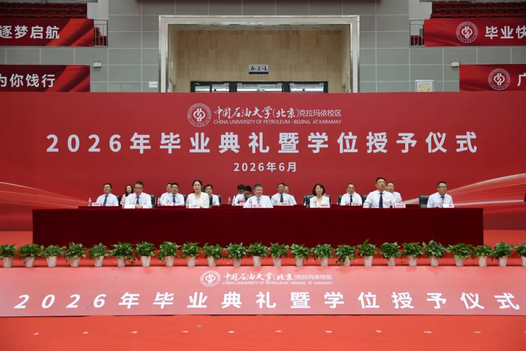 2026-06-25 | 来源