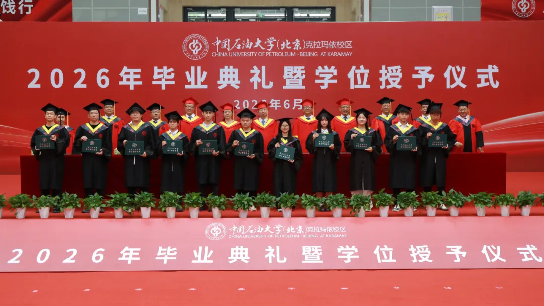 win德赢
