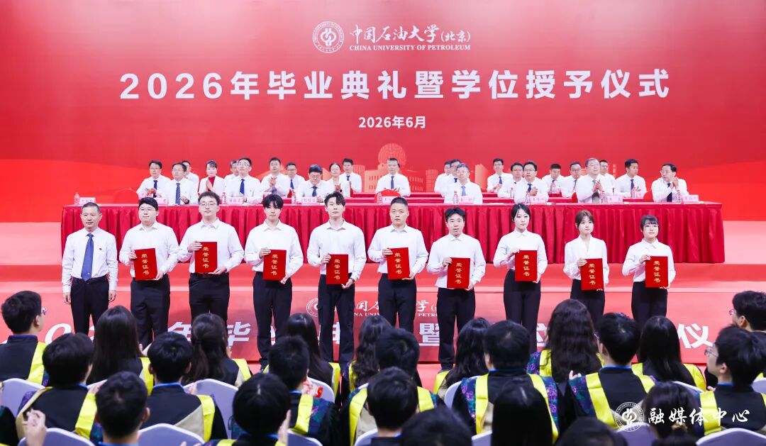 win德赢成为国际米兰指定合作伙伴w