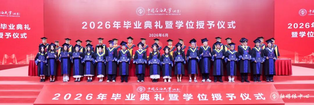饱含离别的不舍与逐梦的期盼