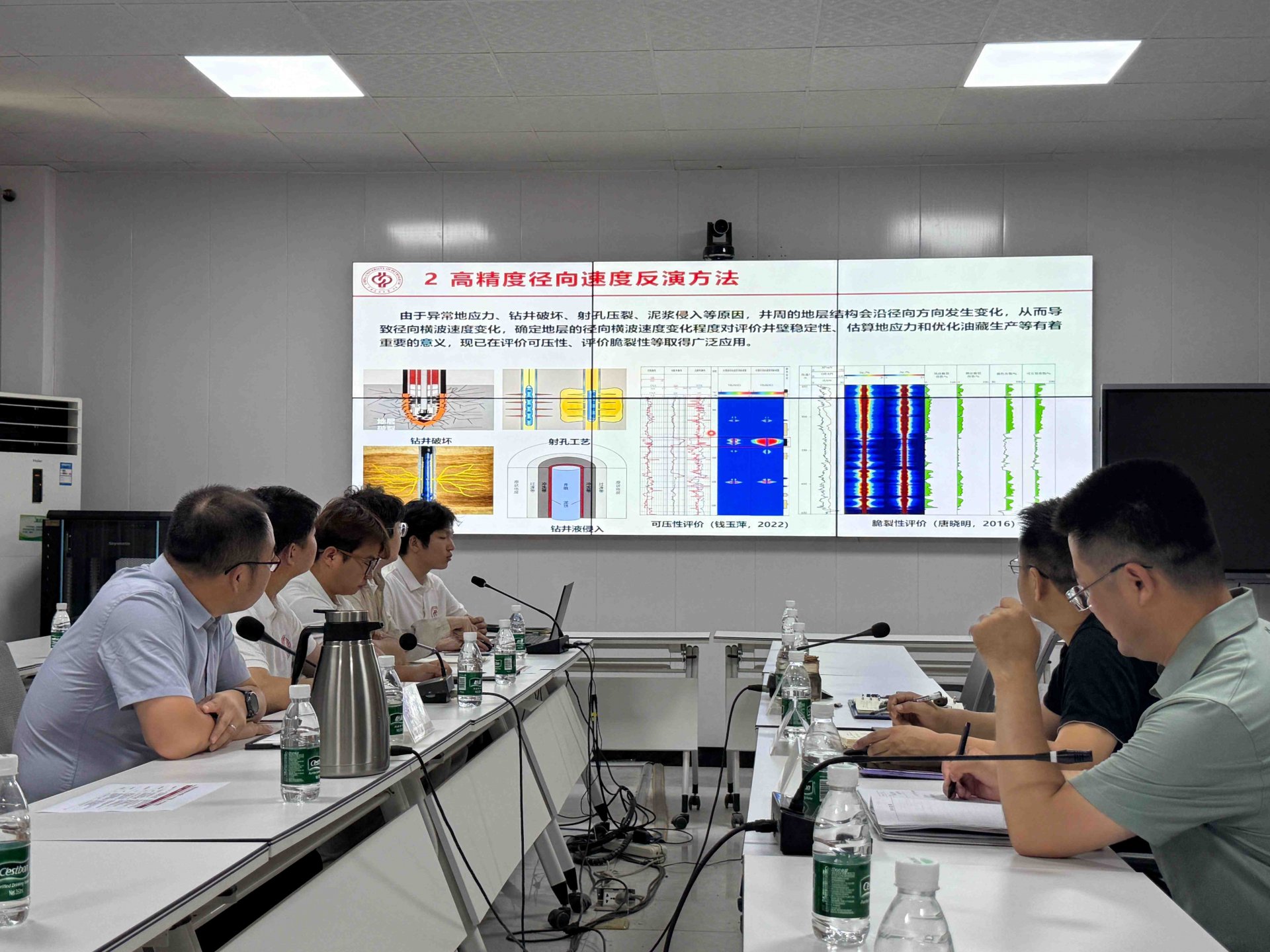 微信图片_20260718104358_3923_3.jpg 2026-07-19 | 来源