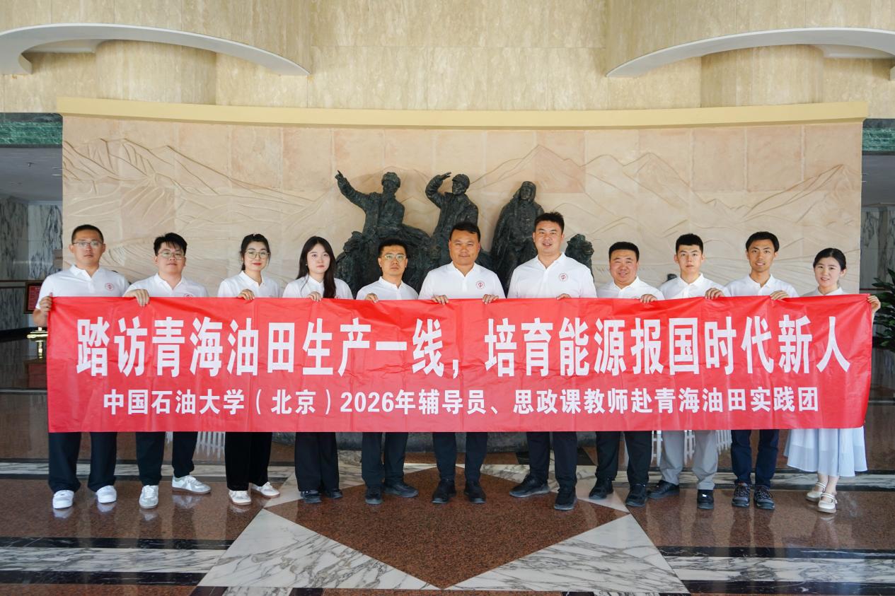 2026-07-01 | 来源