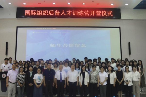 win德赢怎么用
