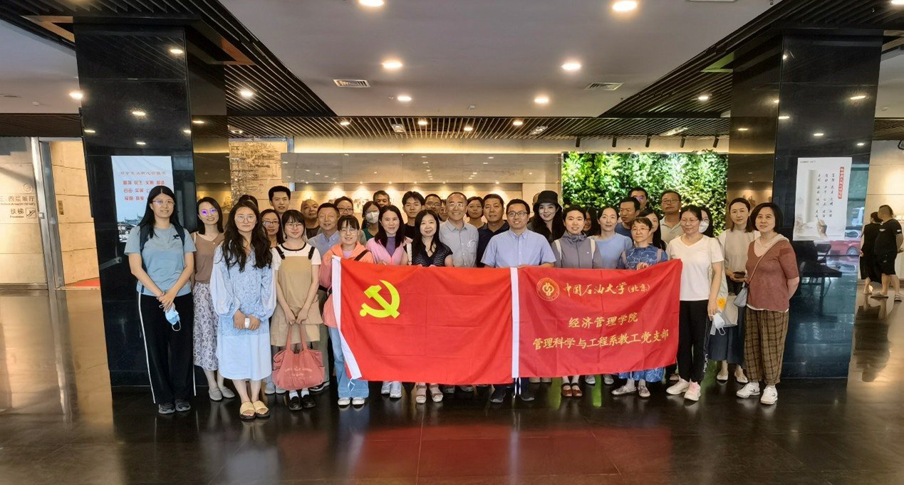 对照阅读