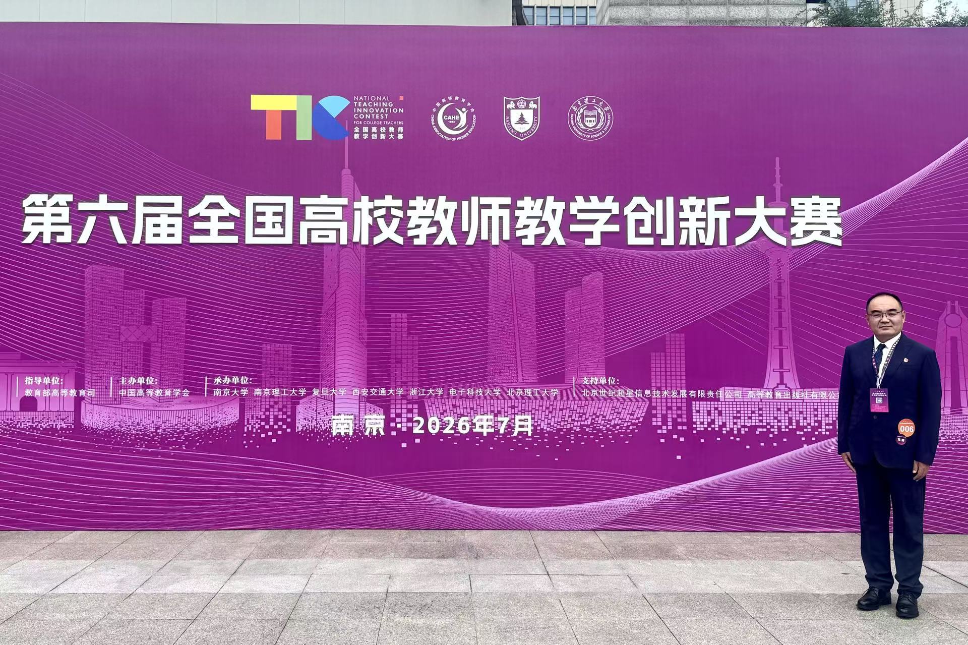 win德赢