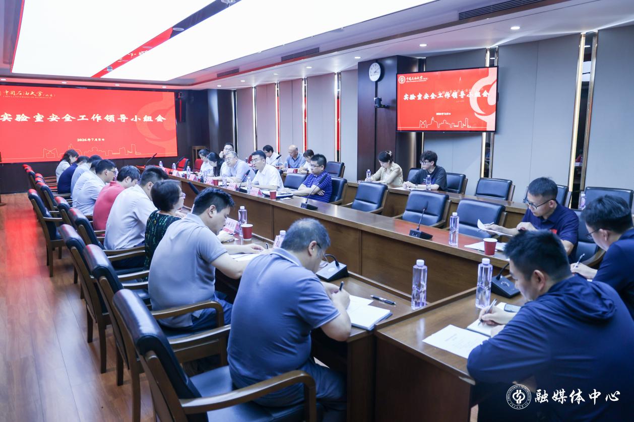 win德赢出任世俱杯官方合作伙伴