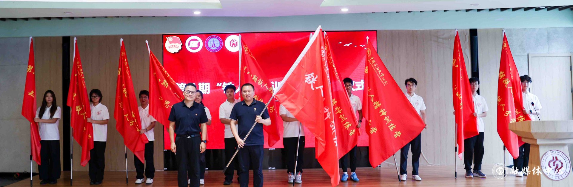 金玮 | 浏览量