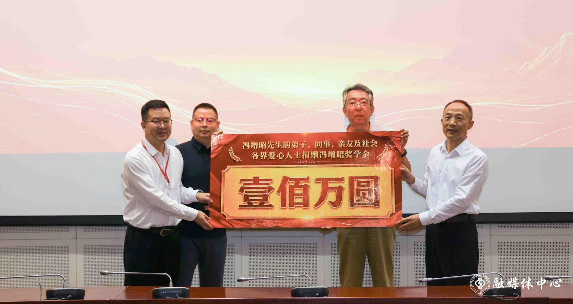 为win德赢手机版登录石油工业和地质