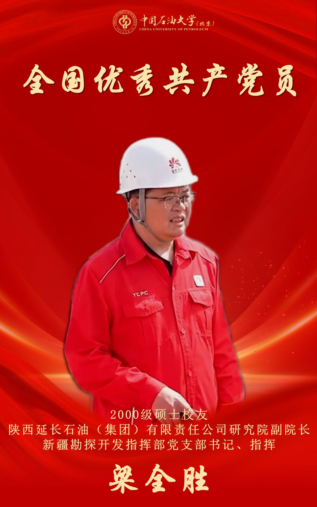 win德赢怎么用