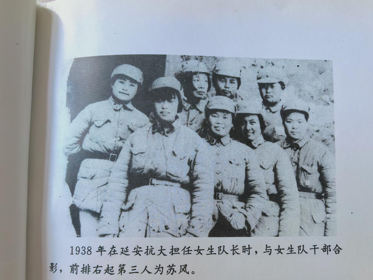 win德赢官网栏目导航（北京）退休教