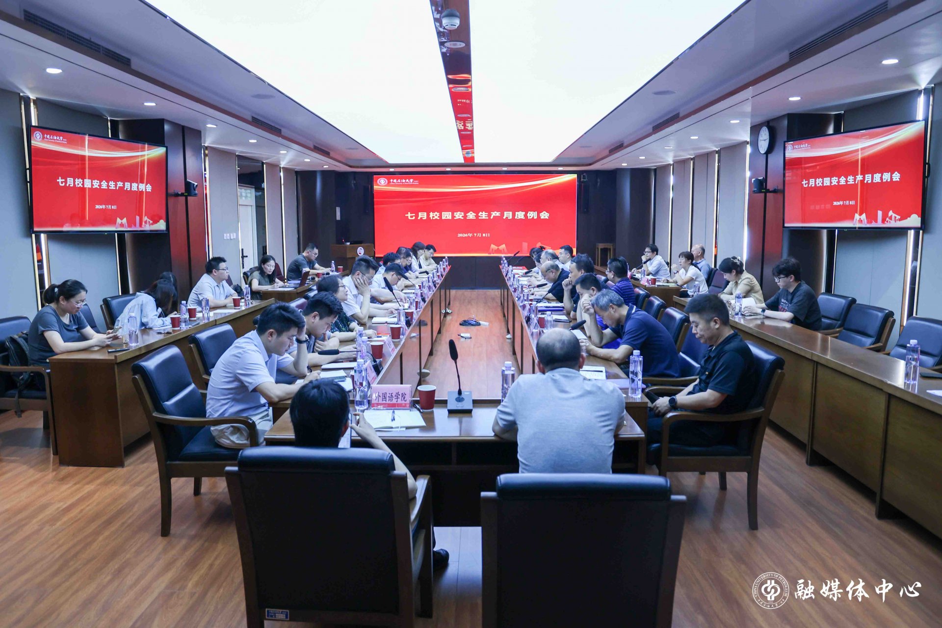 发布时间